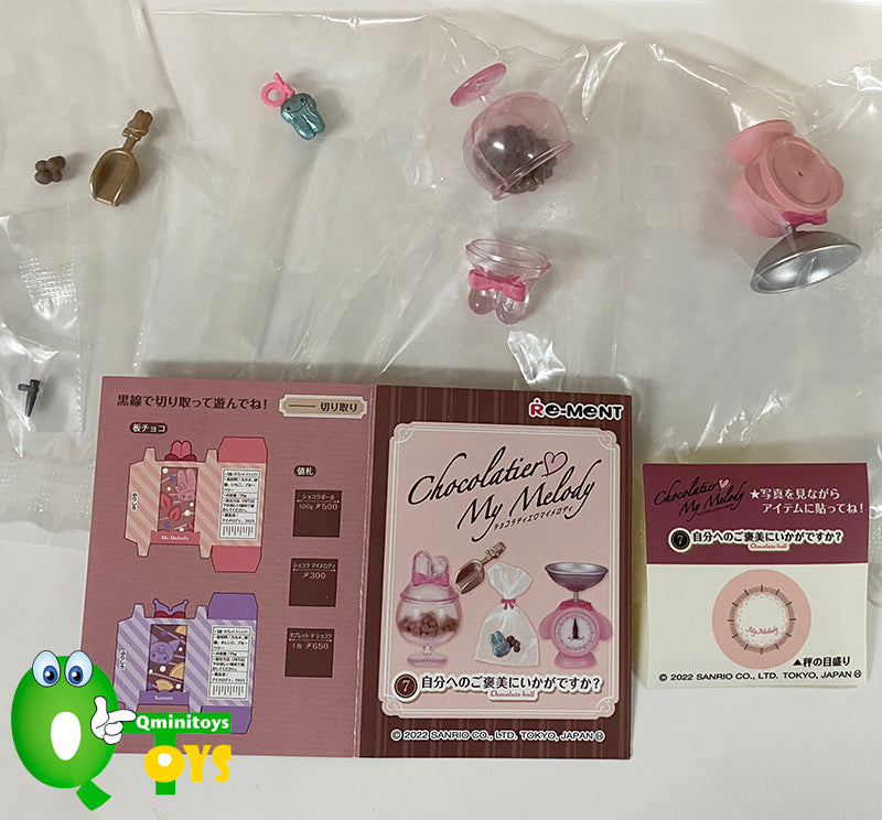 Rare 2022 Re-Ment Chocolatier My Melody (Sold Individually) <Free shipping (Except the United States)>