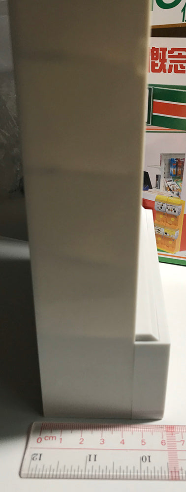 Rare 2011 Mimo Circle M Convenience Store Scene - Set H Soy Bean & Milk Products <Free shipping (Except the United States)>