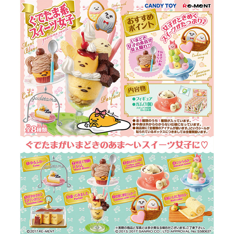 Rare 2017 Re-Ment Gudetama-style sweets girl Full Set of 8 pcs <Free shipping (Except the United States)>
