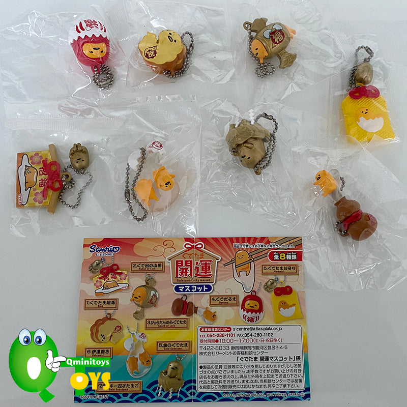 Rare 2015 Re-Ment Gudetama Lucky Mascot Full Set of 8pcs