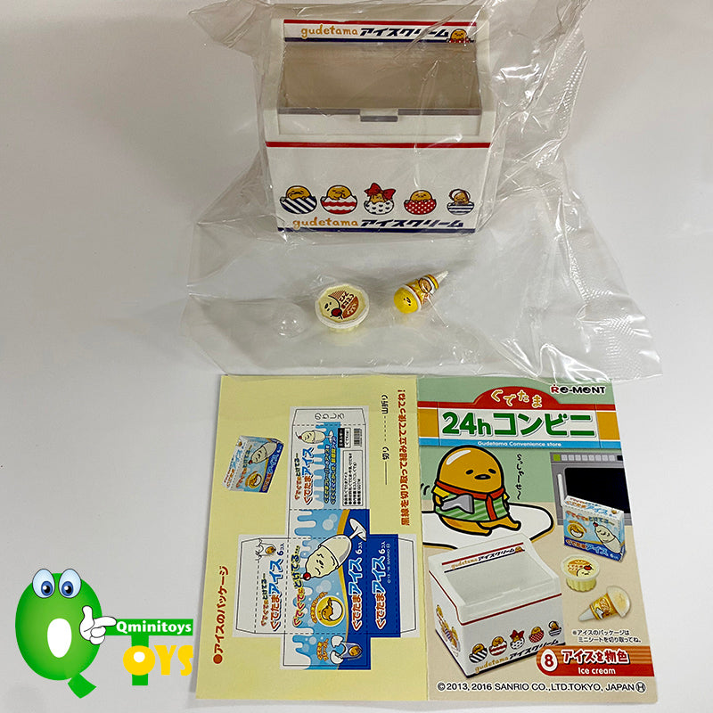 Rare 2016 Re-Ment Gudetama 24h Convenience Store (Sold Individually) <Free shipping (Except the United States)>