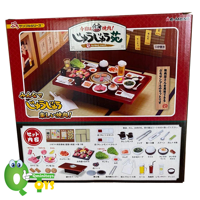 Rare 2019 Re-Ment Yakiniku today! Jujuen With SP <Free shipping (Except the United States)>