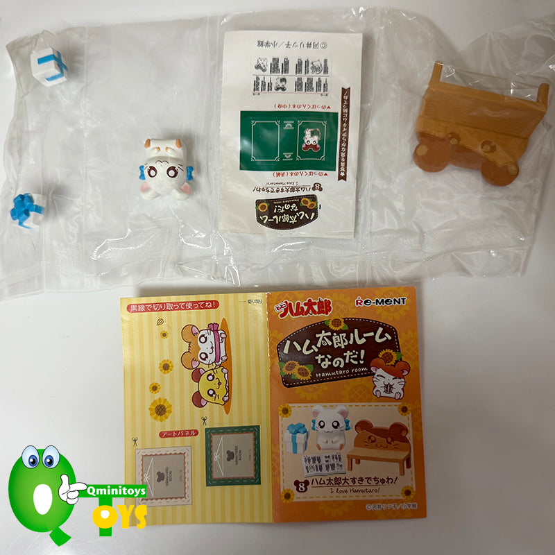 Rare 2020 Re-Ment Hamutaro Room Full Set of 8 pcs <Free shipping (Except the United States)>