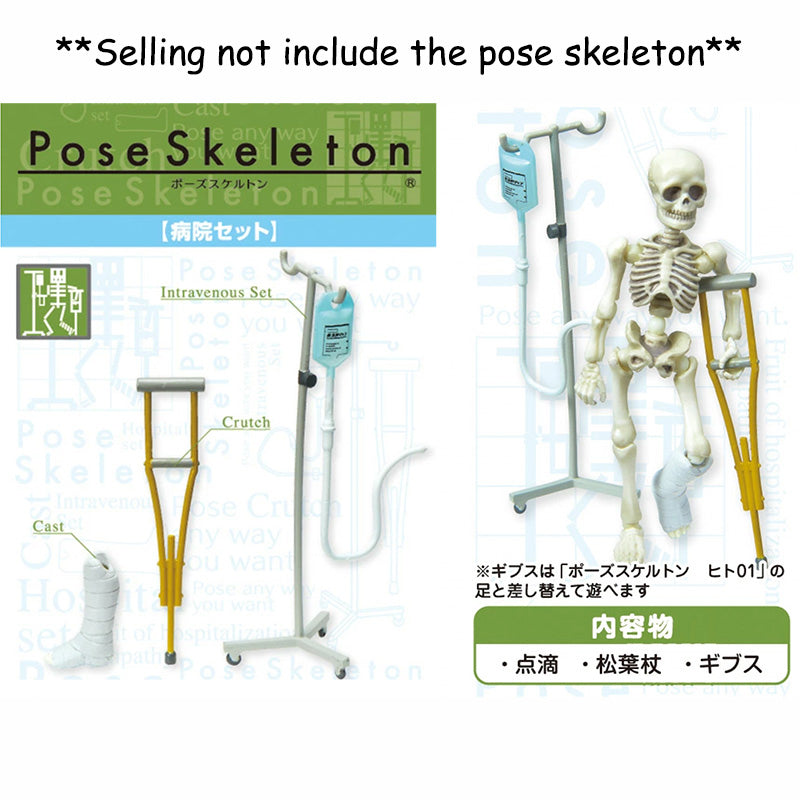 Rare 2014-2017 Re-Ment Pose Skeleton Scene <Free shipping (Except the United States)>