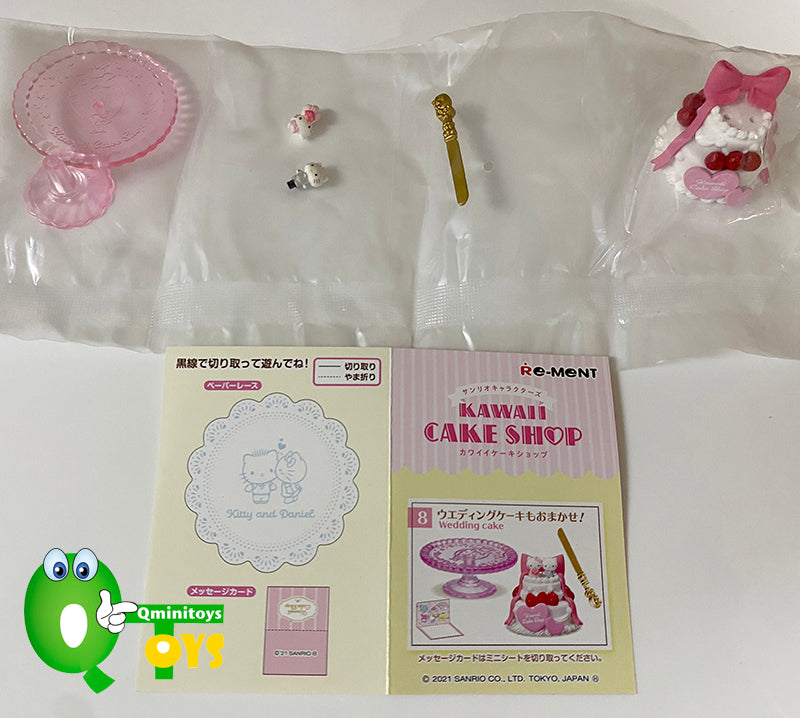 Rare 2021 Re-Ment Sanrio Kawaii Cake Shop Full Set of 8 pcs <Free shipping (Except the United States)>