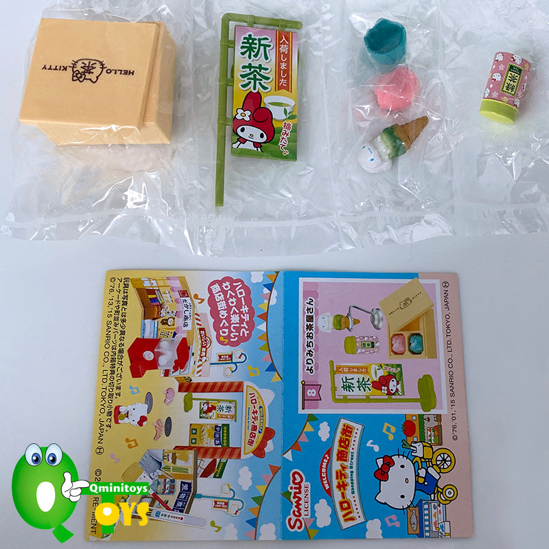 Rare 2015 Re-Ment Hello Kitty Shopping Street Full Set of 8 pcs <Free shipping (Except the United States)>