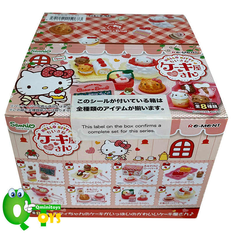 2024 Hello Kitty Cakeshop Rement