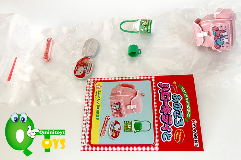 Rare 2017 Re-Ment Sanrio Hello Kitty Items Room (Sold Individually) <Free shipping (Except the United States)>