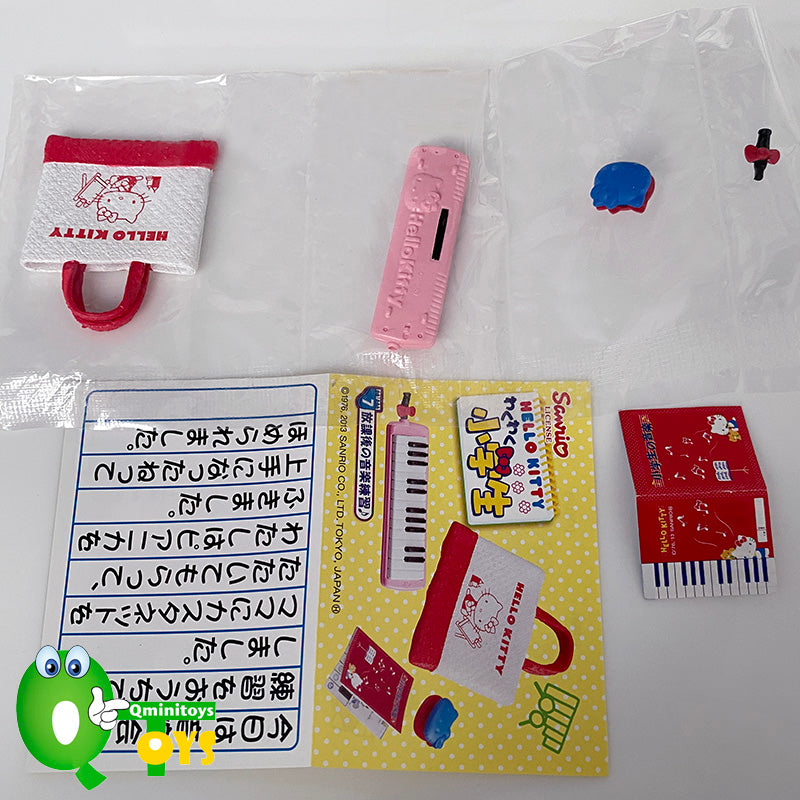 Rare 2013 Re-Ment Hello Kitty Exciting Elementary School Student (Sold Individually) <Free shipping (Except the United States)>
