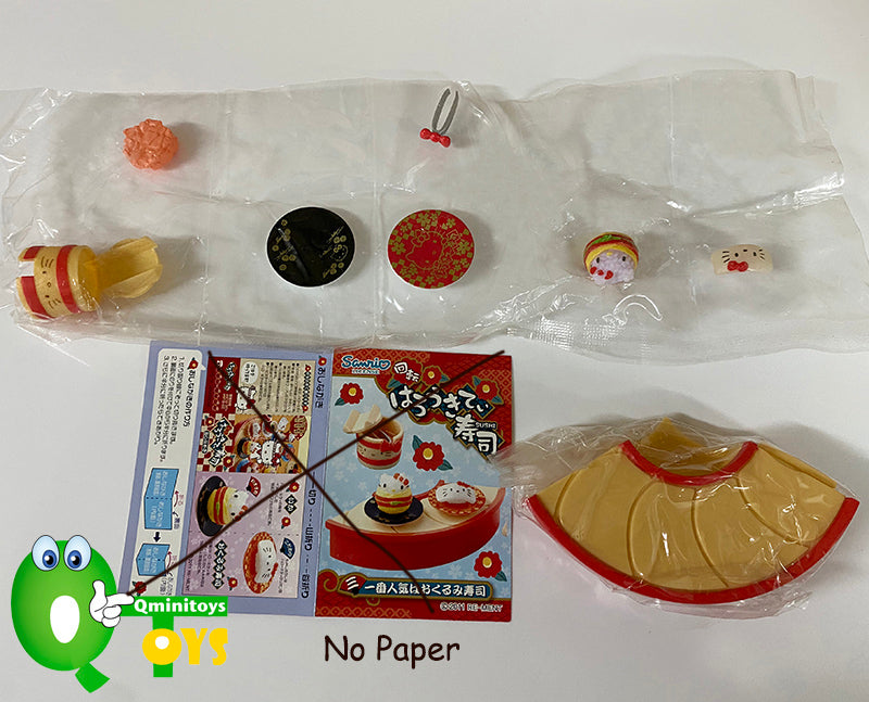 Rare 2011 Re-Ment Hello Kitty Revolving Sushi (Sold Individually) <Free shipping (Except the United States)>