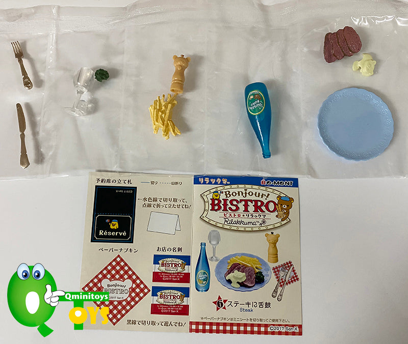 Rare 2017 Re-Ment Rilakkuma Bonjour! Bistro (Sold Individually) <Free shipping (Except the United States)>