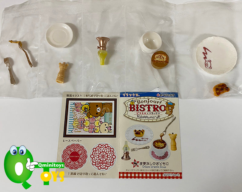 Rare 2017 Re-Ment Rilakkuma Bonjour! Bistro Full Set of 8 pcs <Free shipping (Except the United States)>