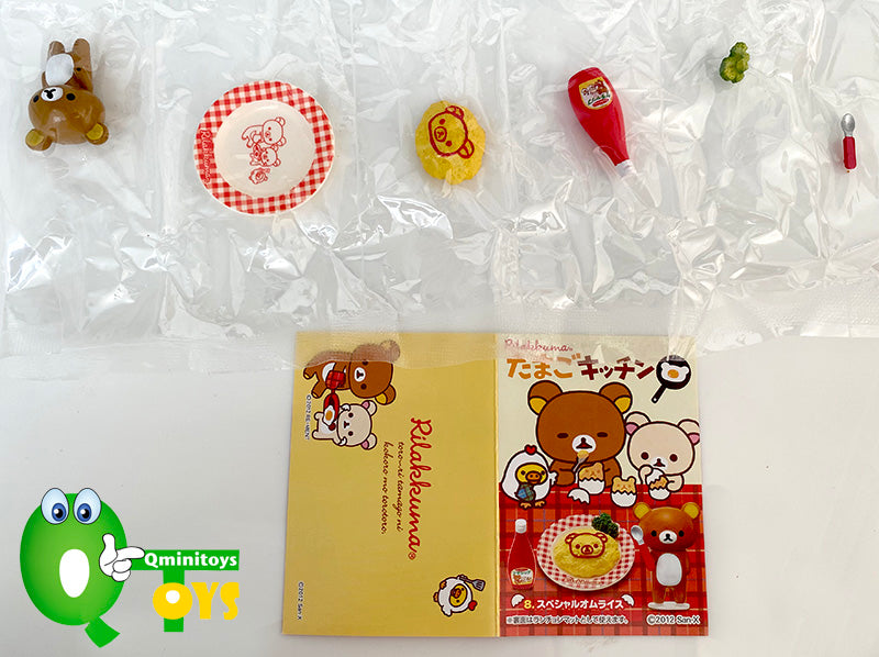 Rare 2012 Re-Ment Rilakkuma Egg Dishes Kitchen Full Set of 8 pcs <Free shipping (Except the United States)>