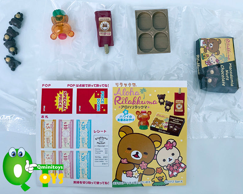 Rare 2012 Re-Ment Aloha Rilakkuma Hawaii Full Set of 8 pcs <Free shipping (Except the United States)>