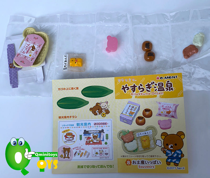 Rare 2017 Re-Ment Rilakkuma Onsen Full Set of 8 pcs <Free shipping (Except the United States)>