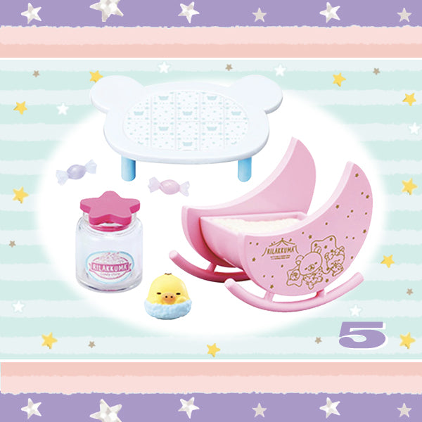 Rare 2020 Re-Ment Rilakkuma Pajama Party (Sold Individually) <Free shipping (Except the United States)>