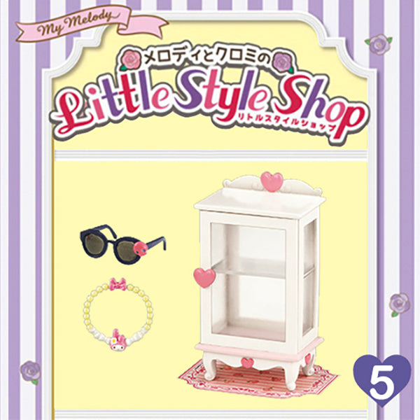Rare 2017 Re-Ment Sanrio My Melody Little Style Shop (Sold Individually) <Free shipping (Except the United States)>