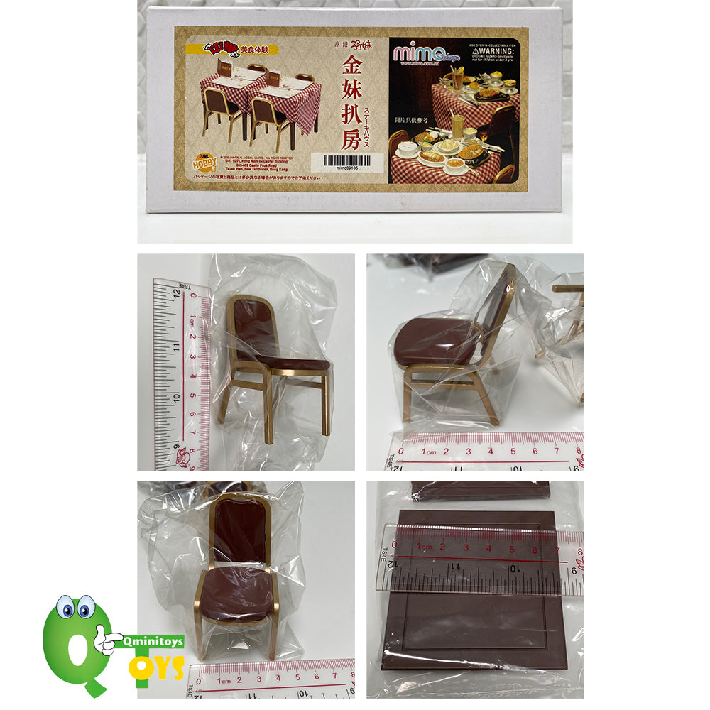 Rare 2009 Mimo Steak House Full Set of 10 pcs / Scene Table Chair