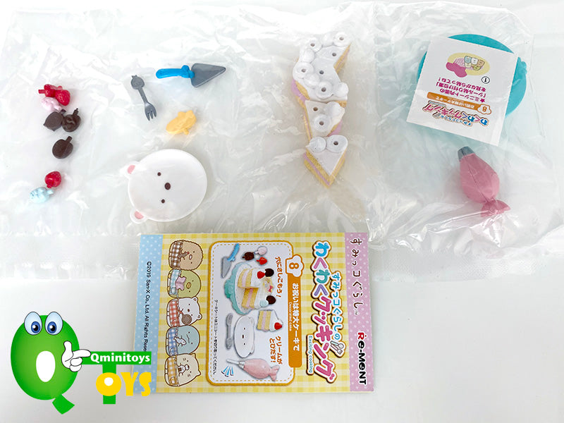 Rare 2019 Re-Ment Sumikko Gurashi Exciting Cooking Full Set of 8 pcs <Free shipping (Except the United States)>