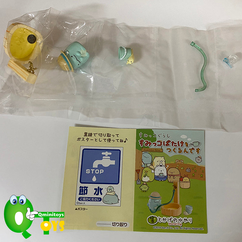 Rare 2016 Re-Ment Sumikko Gurashi Farm Full Set of 8 pcs <Free shipping (Except the United States)>