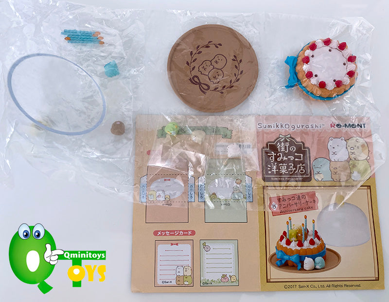 Rare 2017 Re-Ment Sumikko Gurashi Patisserie full set of 8 pcs <Free shipping (Except the United States)>