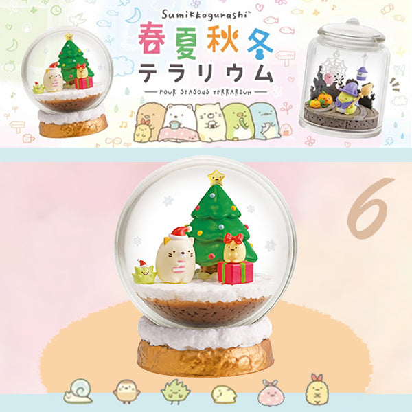 Rare 2019 Re-Ment Sumikko Gurashi Four Seasons Terrarium Full Set of 6 pcs <Free shipping (Except the United States)>