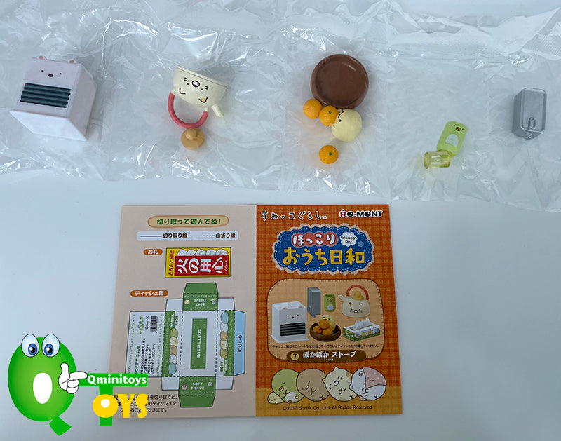 Rare 2017 Re-Ment Sumikko Gurashi Relaxation Day (Sold Individually)