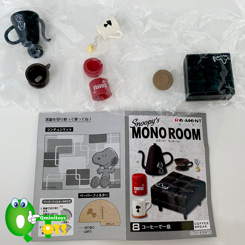 Rare 2019 Re-Ment Snoopy Mono Room (Sold Individually) <Free shipping (Except the United States)>