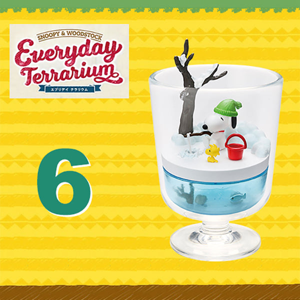 Rare 2019 Re-Ment SNOOPY & WOODSTOCK Everyday Terrarium (Sold Individually) <Free shipping (Except the United States)>