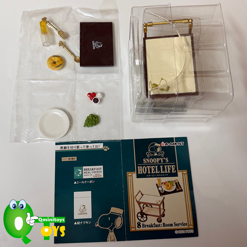 Rare 2021 Re-Ment SNOOPY'S HOTEL LIFE Full Set of 8 pcs <Free shipping (Except the United States)>