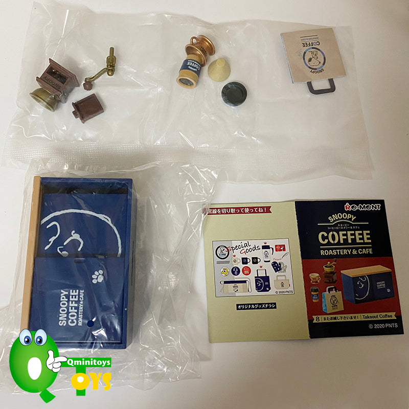 Rare 2020 Re-Ment SNOOPY COFFEE ROASTERY & CAFE (Sold Individually) <Free shipping (Except the United States)>