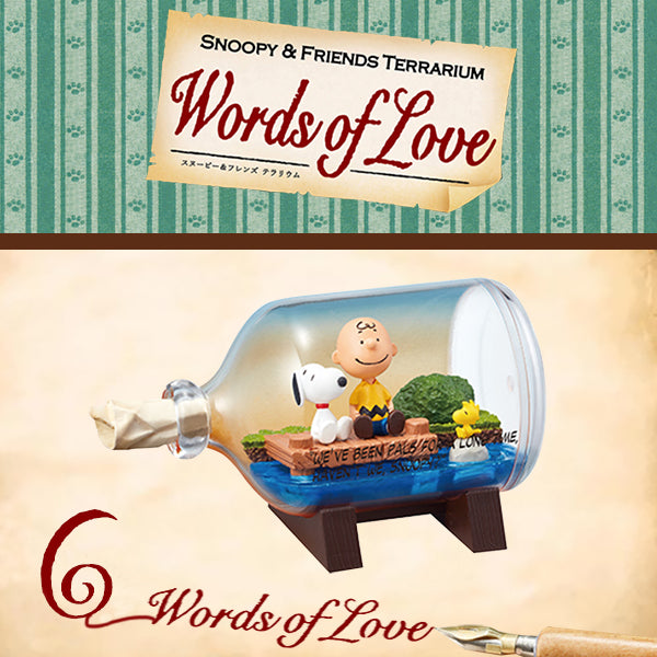 Rare 2020 Re-Ment Snoopy and Friends Terrarium Words of Love Full Set of 6 pcs <Free Shipping>