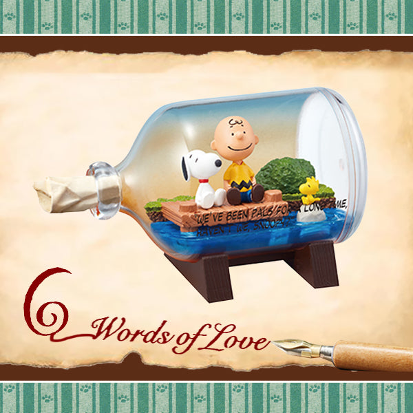 Rare 2020 Re-Ment Snoopy and Friends Terrarium Words of Love Full Set of 6 pcs <Free Shipping>