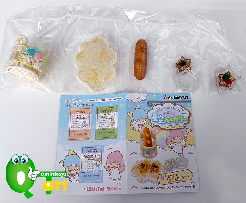 Rare 2016 Re-Ment Little Twin Stars Bakery (Sold Individually) <Free shipping (Except the United States)>