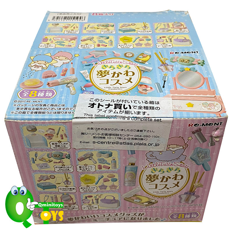 Rare 2017 Re-Ment Little Twin Stars Glitter Dreams Cosmetics Full Set of 8 pcs <Free shipping (Except the United States)>