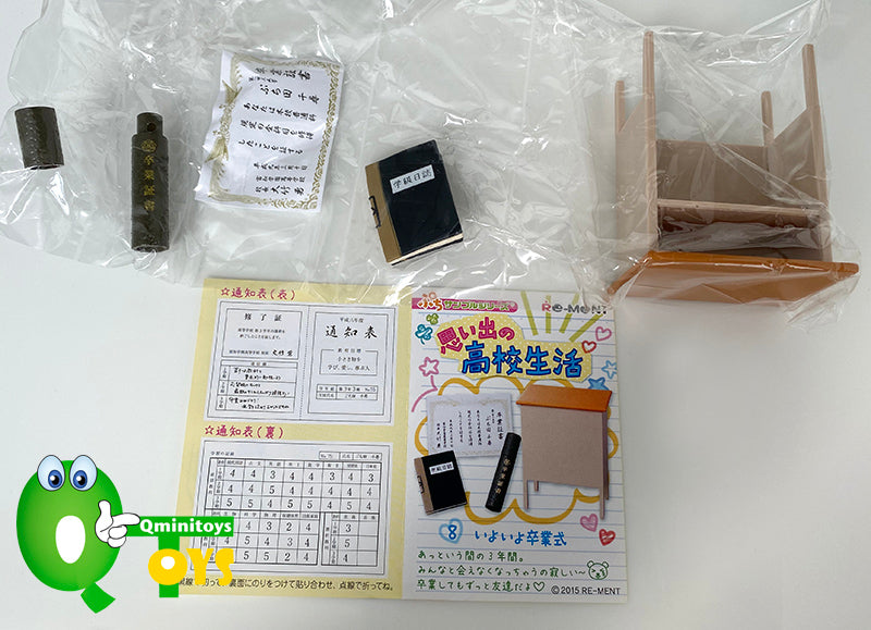 Rare 2015 Re-Ment High School Memories Full Set of 8 pcs <Free shipping (Except the United States)>