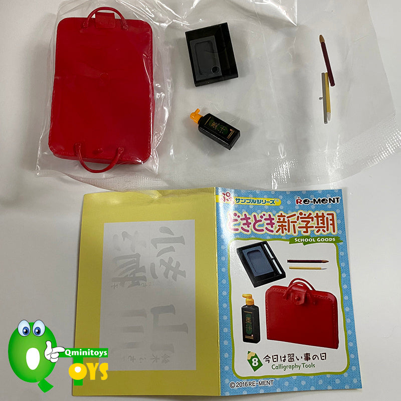 Rare 2016 Re-Ment New Semester School Goods Full Set of 8 pcs
