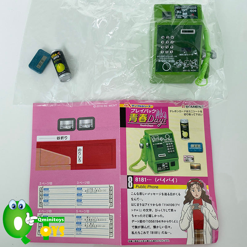 Rare 2016 Re-Ment Playback Youth Days Full Set of 8 pcs <Free shipping (Except the United States)>