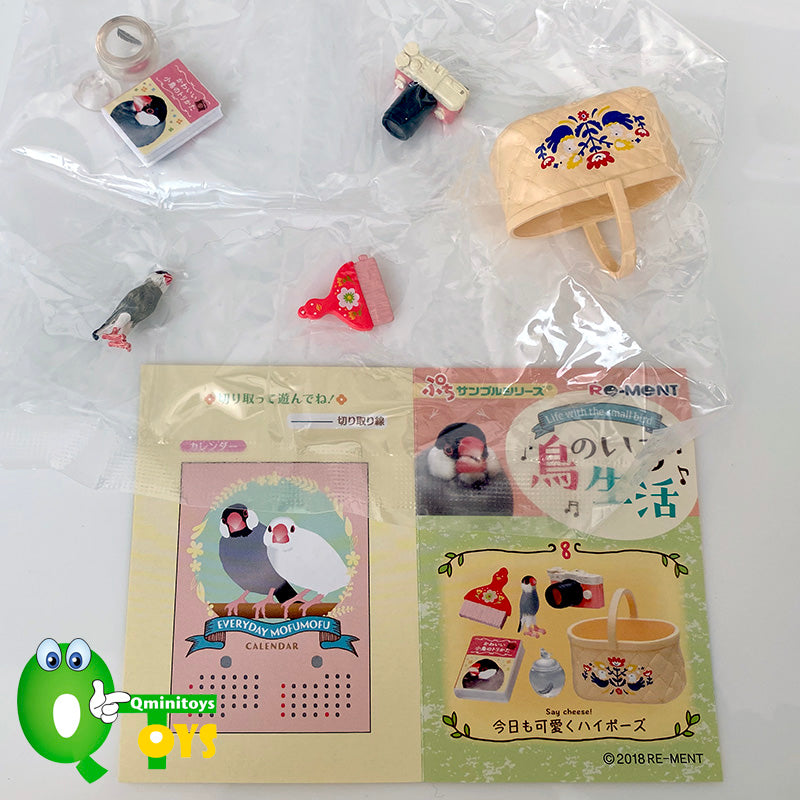 Rare 2018 Re-Ment Life with the Small Bird Full Set of 8 pcs <Free shipping (Except the United States)>