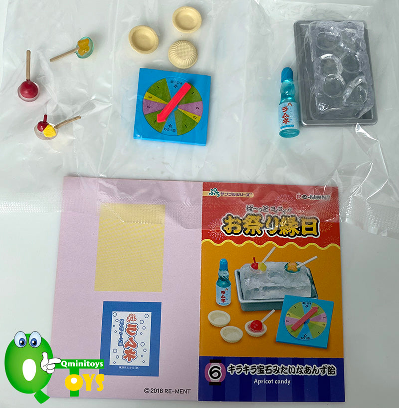 Rare 2018 Re-Ment Re-Ment Japanese Festival Day Fair (Sold Individually) <Free shipping (Except the United States)>