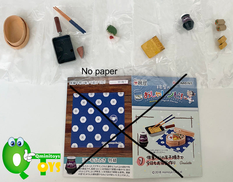 Rare 2018 Re-Ment Momoya’s Stylish Recipe (Sold Individually) <Free shipping (Except the United States)>