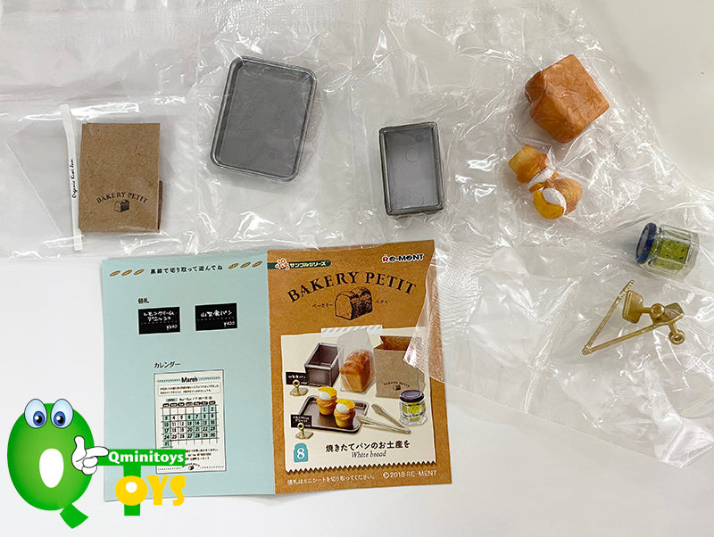 Rare 2018 Re-Ment BAKERY PETIT (Sold Individually) <Free shipping (Except the United States)>