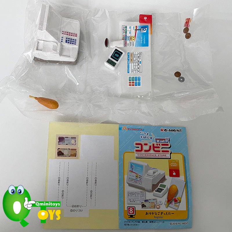 Rare 2019 Re-Ment There's always a convenience store nearby (Sold Individually) <Free shipping (Except the United States)>