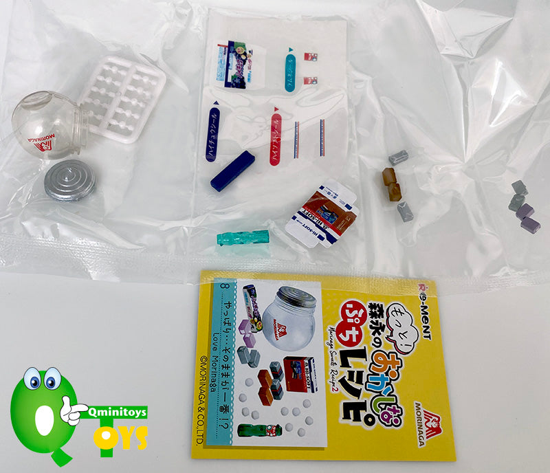 Rare 2019 Re-Ment Morinaga Sweets Recipe 2 (Sold Individually) <Free shipping (Except the United States)>