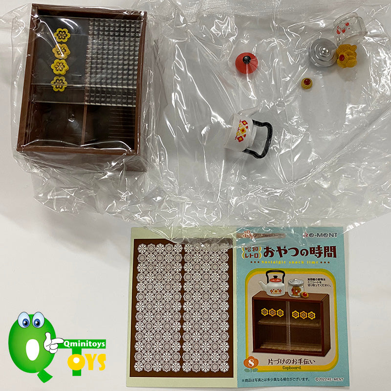 Rare 2022 Re-Ment Nostalgic snack time Full Set of 8 pcs <Free shipping (Except the United States)>