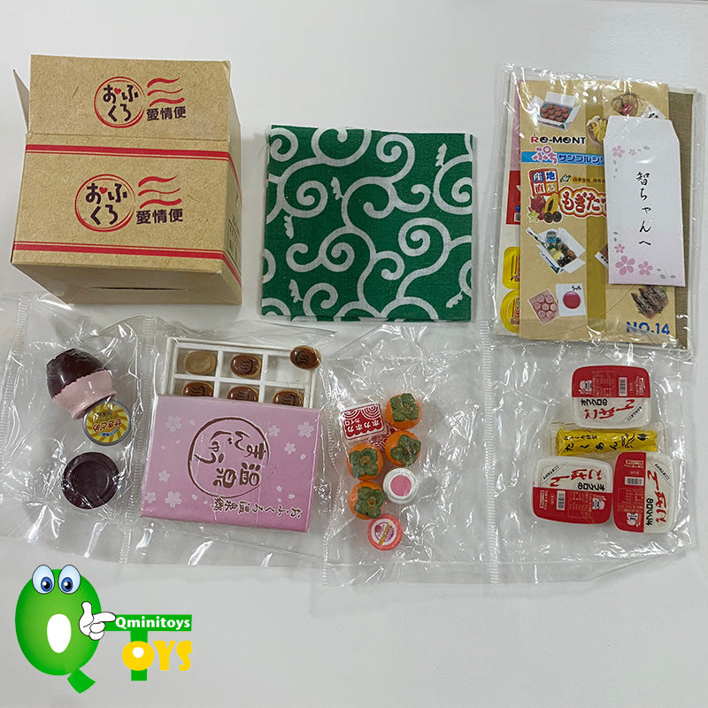 Rare 2004 Re-Ment freshly delivered directly from the farm Sp14 Secret - Mother's love delivery <Free shipping (Except the United States)>