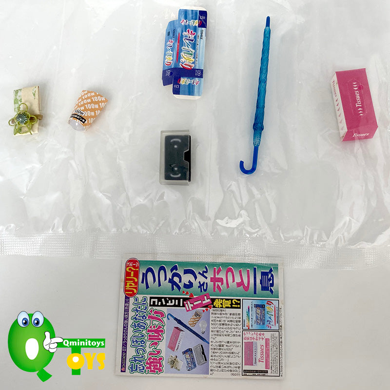 Rare 2005 Re-Ment Petit Convenience Store - Special Color Secret <Free shipping (Except the United States)>