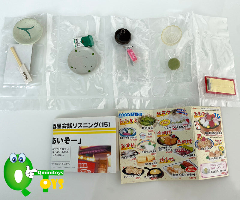 Rare 2005 Re-Ment Izakaya Petit Drink Full Set of 15 pcs