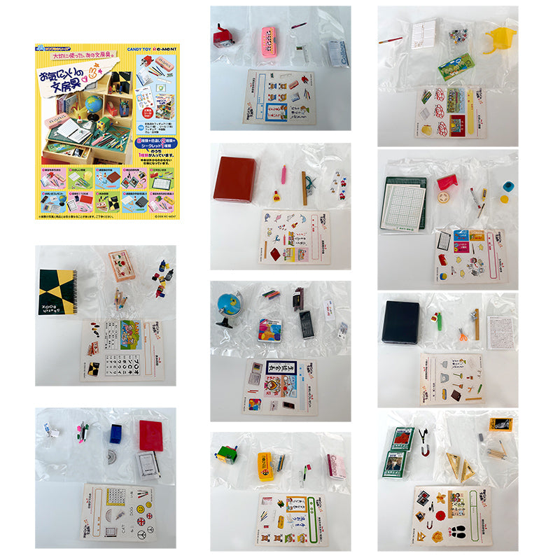 Rare 2006 Re-Ment Student Stationery Full Set of 10 pcs <Free shipping (Except the United States)>