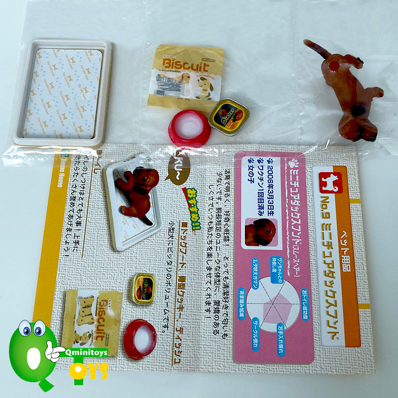 Rare 2006 Re-Ment Home Garden (Sold Individually) <Free shipping (Except the United States)>